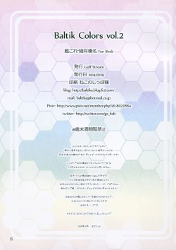 Page 15 of Baltik Colors vol.2