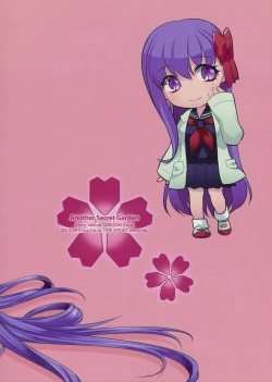 Page 26 of Mou Hitotsu no SecretGarden