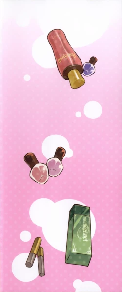 Page 7 of Kimi Ga Tame Kokoro Geshou