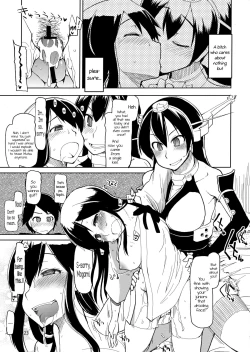 Page 25 of Juugun Ian Kan Akagi | Comfort Ship Akagi
