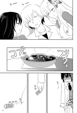 Page 17 of Bokutachi wa Tomodachi ga Sukunai Izen ni Nanika Tarinai