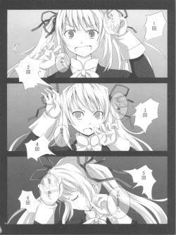 Page 10 of Domestic Venus