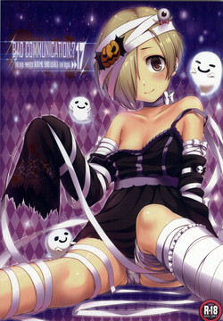 Download BAD COMMUNICATION? 17