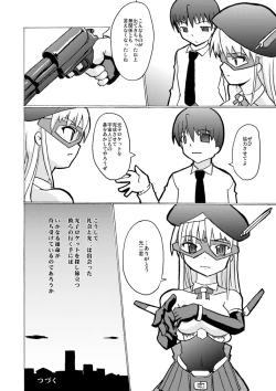 Page 28 of SILVER RAINA The Guardian of Photon 01