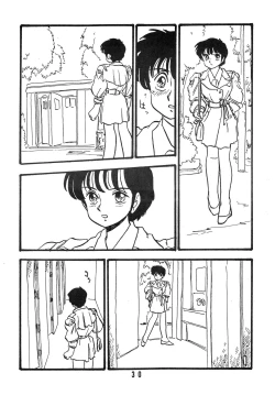 Page 30 of YUKIKO