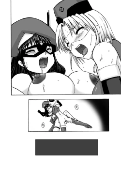 Page 28 of SILVER RAINA The Guardian of Photon 03