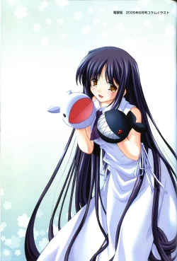 Page 102 of Saishuu Shiken Kujira ARTWORKS