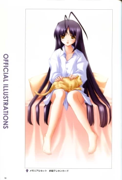 Page 110 of Saishuu Shiken Kujira ARTWORKS