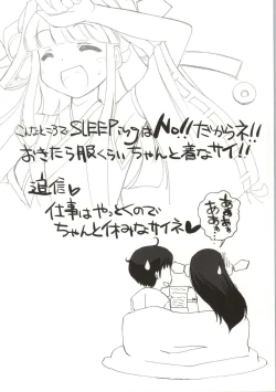 Page 29 of Haruna Healing