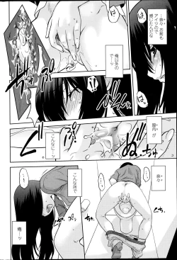 Page 42 of COMIC Penguin Celeb 2014-11