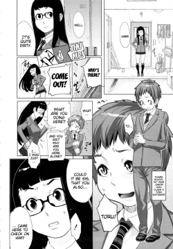 Page 117 of Ranchiki Hihoukan GOLD | Orgy Treasure Mansion GOLD