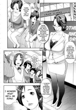 Page 45 of Ranchiki Hihoukan GOLD | Orgy Treasure Mansion GOLD
