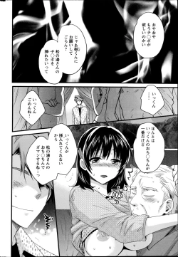 Page 40 of Action Pizazz 2014-11