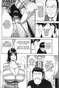 Page 34 of Chounyuu For You Ch.1-3