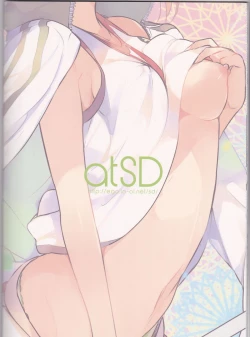 Page 31 of Mikoto to. 7