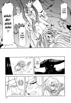 Page 35 of Shichisai no Lamuros I | The Lamuros of Seven Colors