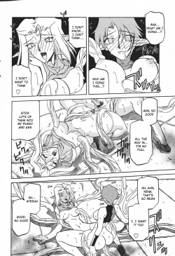 Page 375 of Shichisai no Lamuros I | The Lamuros of Seven Colors