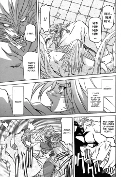 Page 622 of Shichisai no Lamuros I | The Lamuros of Seven Colors