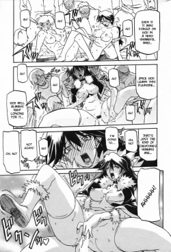 Page 724 of Shichisai no Lamuros I | The Lamuros of Seven Colors