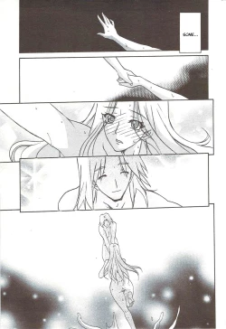 Page 742 of Shichisai no Lamuros I | The Lamuros of Seven Colors