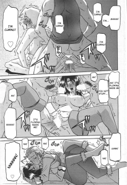 Page 772 of Shichisai no Lamuros I | The Lamuros of Seven Colors