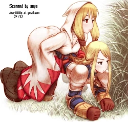 Page 23 of Akazukin-chan?