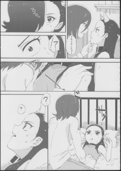 Page 8 of Akazukin-chan?