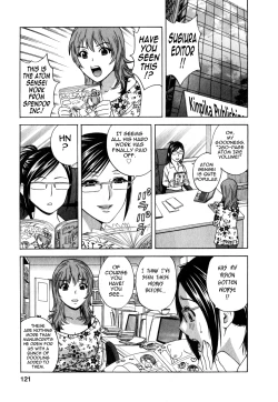 Page 123 of Life with Married Women Just Like a Manga 3