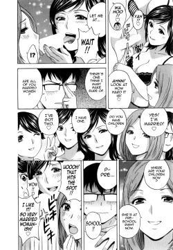 Page 126 of Life with Married Women Just Like a Manga 3