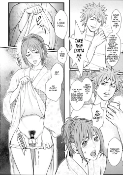 Page 177 of Milky Bitch Ch. 1-17