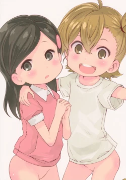 Page 18 of Marakamon