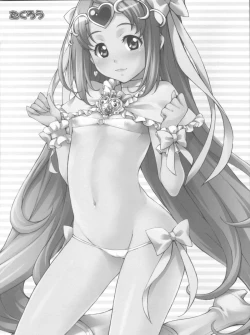 Page 3 of Kakemegure! Shikyuu ni Seieki Ensemble