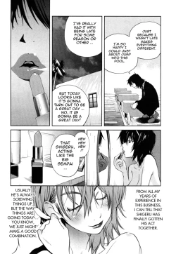 Page 27 of Omoitattara Chichijitsu Ch. 1-3