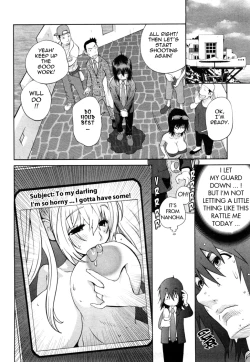 Page 29 of Omoitattara Chichijitsu Ch. 1-3