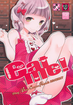 (C86) [99mg (Coconoe Ricoco)] eat me!