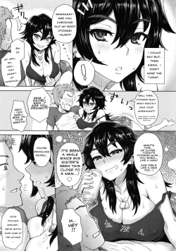 Page 3 of Tonari no Onee-san no Hikkoshi Jijou | The Day the Young Girl Next Door Moved