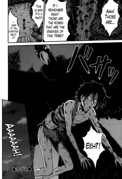 Page 98 of Kigenzen 10000 Nen no Ota | The Otaku in 10,000 B.C. Ch. 1-14