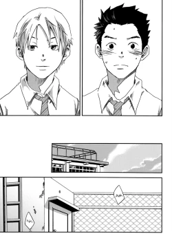 Page 21 of Sou Itte Kimi wa Warau | You Said It, Laughing