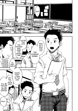 Page 3 of Sou Itte Kimi wa Warau | You Said It, Laughing