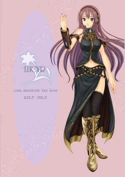 Page 18 of A Tide of New Era