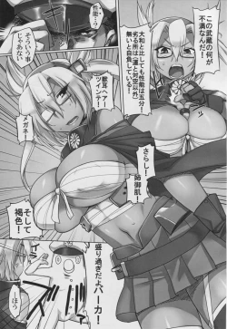 Page 6 of MUSASHI'S Kitchen