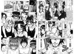 Page 34 of H.Ero| H・ERO