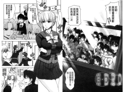 Page 4 of H.Ero| H・ERO