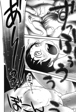 Page 127 of COMIC Shoujo Shiki Aki 2011