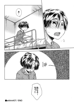 Page 25 of Petafeti. 25