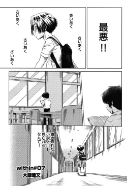 Page 6 of Petafeti. 25