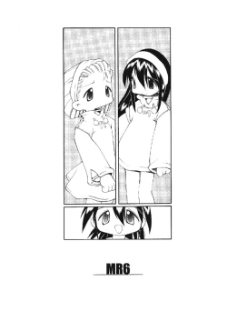 Page 71 of Muku na TenshiInnocent Fairys