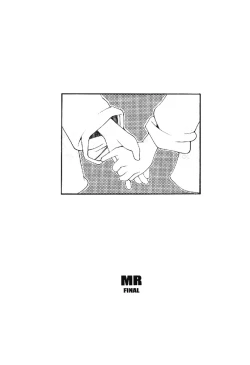 Page 97 of Muku na TenshiInnocent Fairys