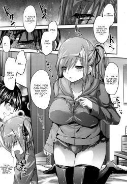 Page 5 of Oneechan wa Shinpaishou