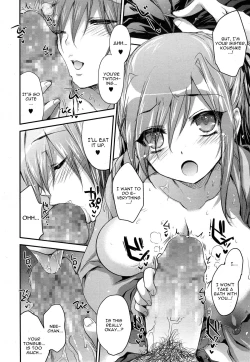 Page 8 of Oneechan wa Shinpaishou